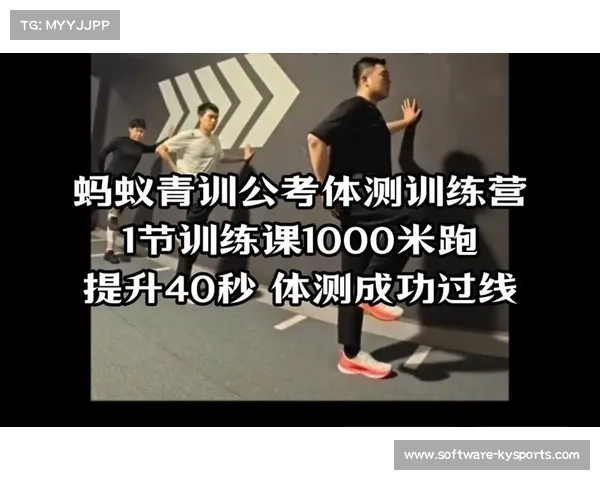 CBA选秀训练营体测改革垂直弹跳改动力势能评估提升选手综合实力 CBA选秀训练营体测改革垂直弹跳改动力势能评估提升选手综合实力