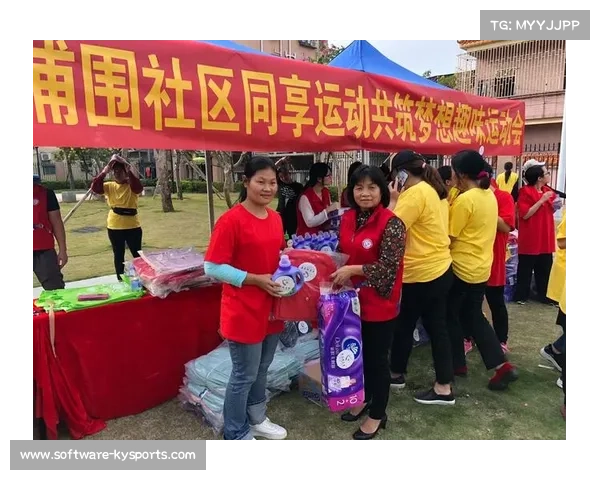 中国轮椅橄榄球推广活动走进社区助力残障人士实现运动梦想 中国轮椅橄榄球推广活动走进社区助力残障人士实现运动梦想