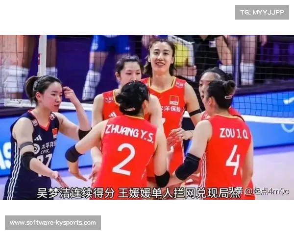吴梦洁从亚青赛MVP到国家队核心的成长之路与辉煌历程 吴梦洁从亚青赛MVP到国家队核心的成长之路与辉煌历程